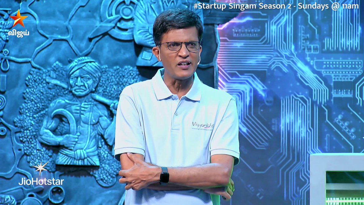 AI power private data center..👌 Startup Singam Season 2 - ஞாயிறுதோறும் காலை 11 மணிக்கு நம்ம விஜய் டிவில.. #StartupSingam #VijayTV #VijayTelevision