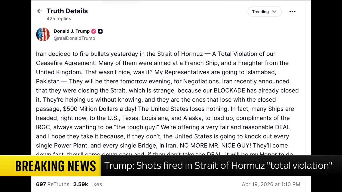 BREAKING: Donald Trump has threatened to attack power plants and bridges in Iran if they reject a peace deal. The U.S. president accused Iran of violating the ceasefire agreement by firing at ships in the Strait of Hormuz yesterday. 📺 Sky 501