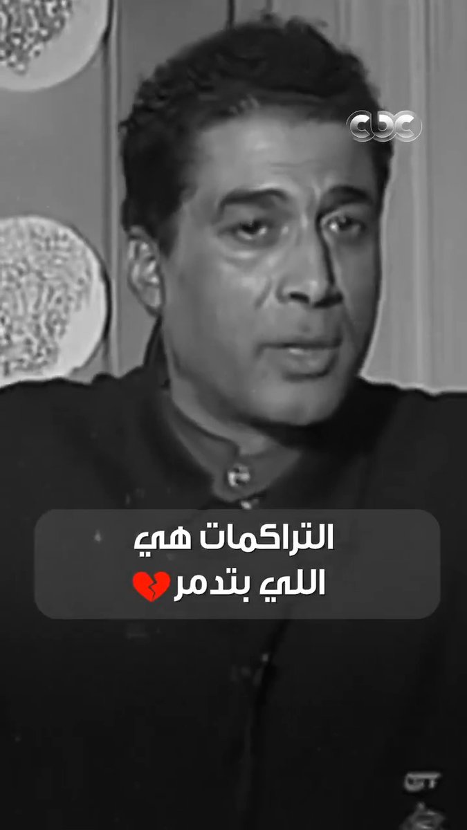 "اوعى تكتم في نفسك.. التراكمات هتدمرك"💔😞.. #أحمد_زكي قال كل اللي جوانا 👌🏻