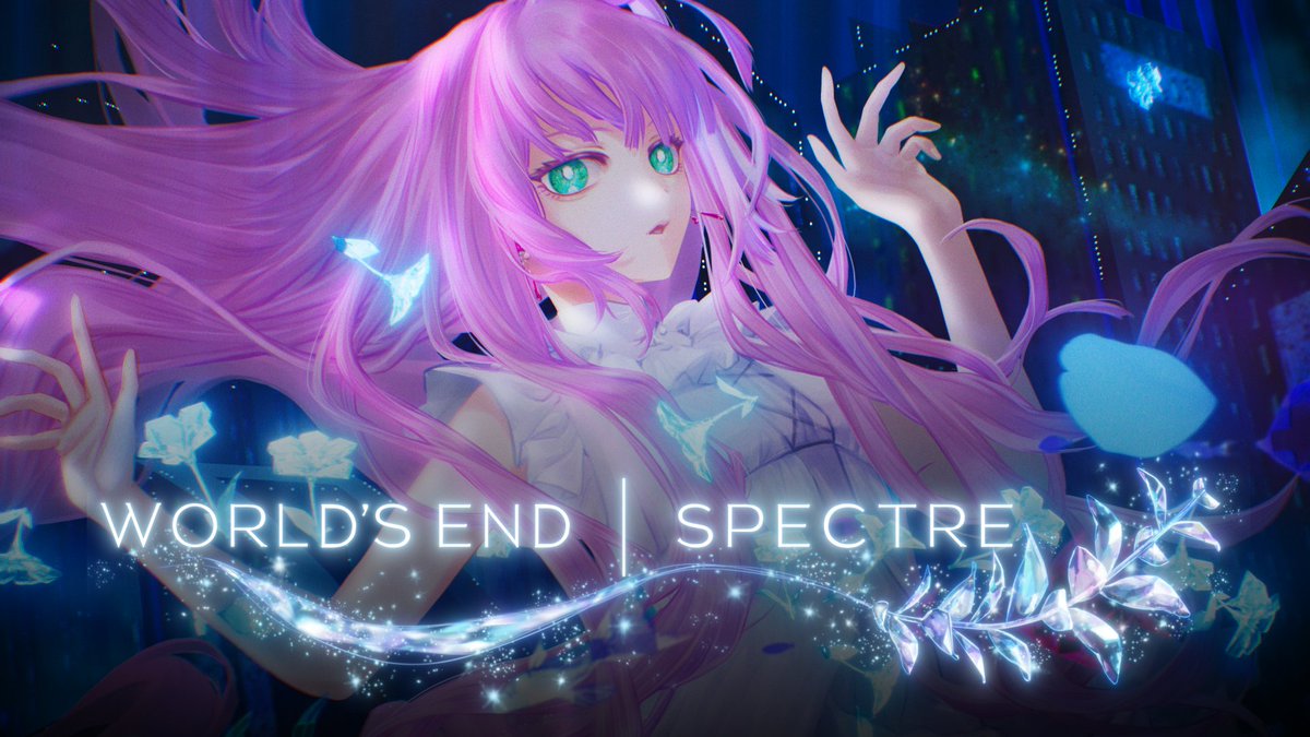 🥀┈┈┈┈┈┈┈┈┈┈┈┈┈┈┈┈┈ World’s End Spectre 最果ての魔物 -深海の花園- #ニコニコ超会議2026 #M3春2026 ┈┈┈┈┈┈┈┈┈┈┈┈┈┈┈┈┈🐠 擦れ違っても、信じてる。 ニコニコ YouTube