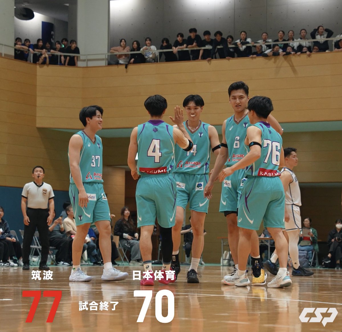ラストは会場大興奮の3Pシュート合戦👌☔️ 筑波大が日本体育大との接戦を制し、3年ぶりに勝利! 筑波大学 77-70 日本体育大学 #日筑定期戦 #大学バスケ