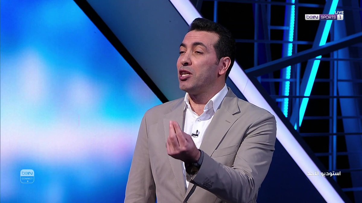 🔥🎙️ محمد أبوتريكة يفتح النار على مدرب ليفربول آرني سلوت #الدوري_الإنجليزي_الممتاز #PremierLeague | #beINSTUDIO