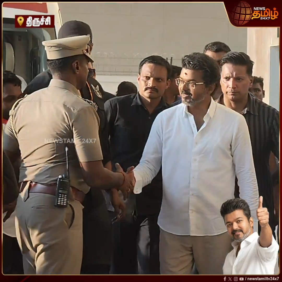 Enna da indha body vechu epdi da arasiyal laam pannuva romba weak a irukkaney Ivan.