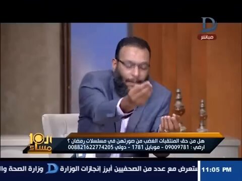 وليد اسماعيل بيقول اللي قدامك ده مخترع ومهندس . وائل الإبراشي: مخترغ ايه اكيد عبوات ناسفه 😂