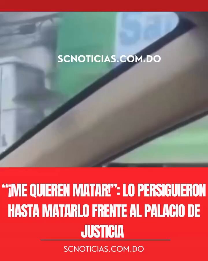 INDIFERENCIA POLICIAL ANTE ASESINATO EN EL PALACIO DE JUSTICIA Entró al Palacio de Justicia buscando refugio y protección. Encontró muerte. El asesinato del motorista David Carlos Abreu Quesada, en ese mismo entorno institucional, evidencia desprecio por la vida humana e irrespeto grave al sistema de justicia. Si agentes policiales presentes ignoraron solicitud de auxilio, corresponde sometimiento por incumplimiento del deber funcional (dereliction of duty). No fue solo violencia colectiva. Fue también omisión frente a un crimen en sede judicial. Cuando la autoridad no actúa, la responsabilidad también existe. ⚖️🚨