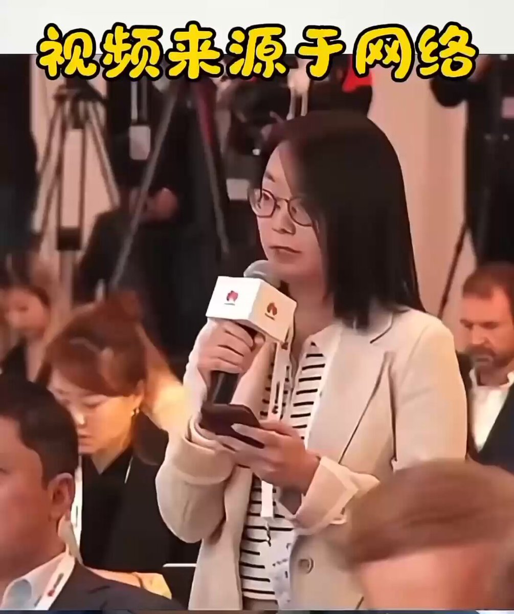 啊？ 華為董事長徐直軍竟然實話爆料： “由于被美國制裁，余承东吹牛的華為手機全球第一，已經名落孫山，而且華為無法生產5G手機，除非美國解除制裁” 。 华为董事长如此直白坦诚，黄仁勋威胁美國的“若禁止英偉達高階芯片賣給中國，華為將能自行生產”的谬论，就是一種叛國行為。