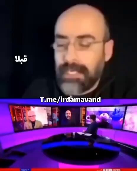ما با تحلیلگر مستقل و فعال سیاسی منتقد مواجه نیستیم،ما با یک عده حرامزاده مادر به خطا طرفیم در این ویدئو #حسين_رزاق،زنازاده ای که اولش میگفت اگر اعلیحضرت #رضاشاه_دوم ،١٠٠٠٠ نفر رو با فراخوان به خیابان ها بیاره من طرفدارش میشم، میلیون ها نفر اومدن حالا میگه #شاه مسئول خون آنهاست!