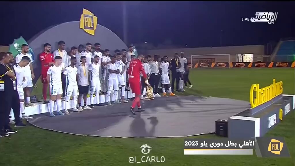 كيف يبونا نتعامل مع اسيا 2