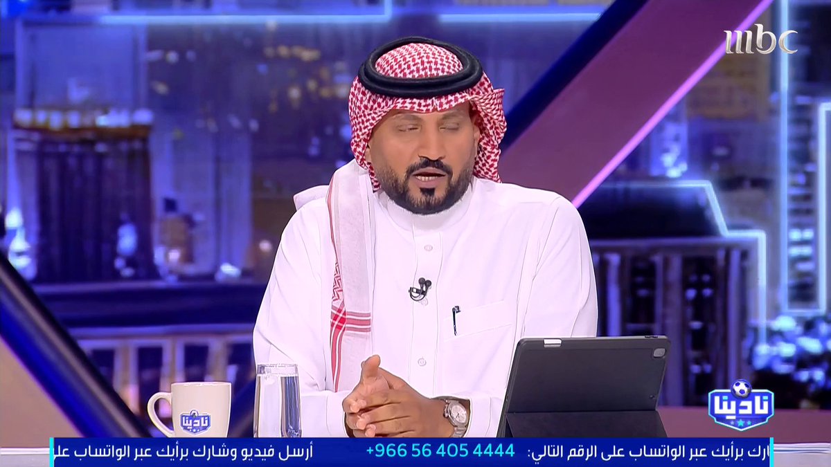 🚨 نادينا: الاتحاد السعودي فتح باب المفاوضات مع فهد المفرج للاستفادة من خدماته إداريا مع المنتخب السعودي وتم الجلوس مع فهد المفرج