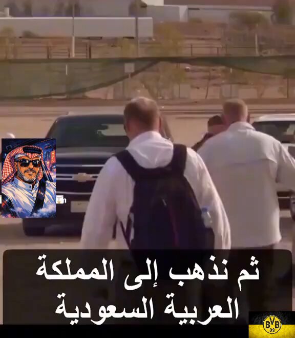 تحطيم النصب والإحتيال بالفهلوة جبل الطور الحقيقي وين موقعه ؟ .