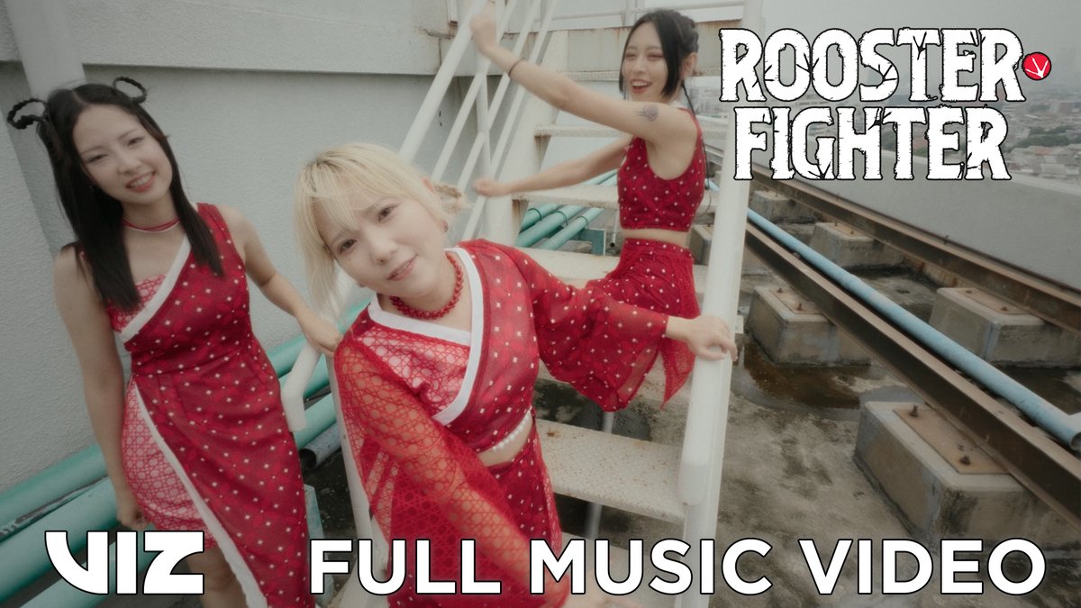Are you ready? 🎤🎸 Here's the cocktacular FULL music video for DARUMA Rollin's 'What's a hero?', the official Rooster Fighter opening theme! 🎤🐔 ニワトリ・ファイター【公式】4/5(日)TVアニメ放送開始！ VIZ Media 桜谷シュウ 『ニワトリ・ファイター』 Rooster Fighter 第12巻 ４月３日発売！！ DARUMA Rollin' HERO'S Web Milan Records