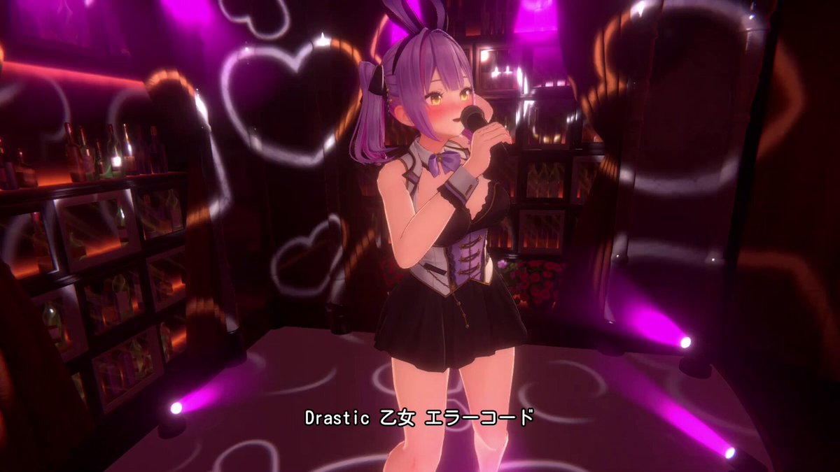 ／ バニーガーデン2好評発売中！ もう体験しましたか？ “へべれけステージ”🎤 ＼ ゲーム内カレンダーが5月に入り3チャージ目になると、新ボトル【ブブ・クリカナリー】が登場🍾 注文すると、キャストがあなただけのためにカラオケステージを披露🎤 さらに―― “酔い状態”でのオーダーで解放される、 いつもとは別人級の“へべれけステージ”✨ 見ていないなら、もったいない！！ “へべれけステージ”をぜひご覧ください❣ Steam版／Nintendo Switch版ともにいまなら【10％OFF】でご入店可能。 まだご入店されていないお紳士様にも、この夜をぜひ🌃