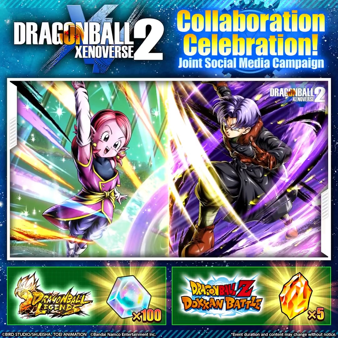 ／ #DBXV2 Collab Celebration! Joint Social Media Campaign ＼ If this post and related posts get a total of 20k likes &amp; reposts worldwide, everyone gets a gift! Deadline: 4/27 02:59 (UTC) (Sched.) New XENOVERSE 2 collab character info coming soon! Stay tuned! #DragonBall