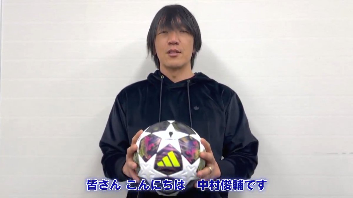 #UCL 準決勝ライブビューイング 詳細決定🔥 イオンシネマ板橋では生解説・実況を実施 📅4/29(水・祝)1st leg PSGvsバイエルン 解説:中村俊輔 📅5/6(水・休)2nd leg アーセナルvsA・マドリード 解説:林陵平 全国のイオンシネマでも上映💥 🔻本日より販売開始🎟️ #WOWOWでCL