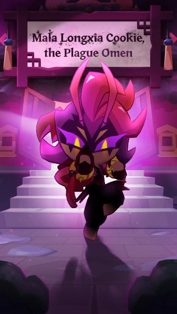 "You... cannot... pass!" Mala Longxia Cookie's dough has been covered by the fire that once raged within him! Endure the flames in Abyss Raid Challenge Mode and earn the special Cookie Costume! 🌋 #CookieRun #TowerOfAdventures #Update #AbyssRaids