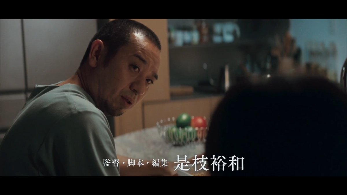 『#箱の中の羊』公開記念🐑 完成披露試写会に50名様をご招待。.⌬ 📅5/11(月)18:30～ 📍都内某所 👥登壇者(予定) #綾瀬はるか #大悟(千鳥) #桒木里夢 #寛一郎 #柊木陽太 #野呂佳代 #是枝裕和 監督 フォロー&amp;この投稿をリポストで応募完了 期待を引用RPすると当選率🆙ˎˊ˗ 〆:4/26(日) 詳細☟