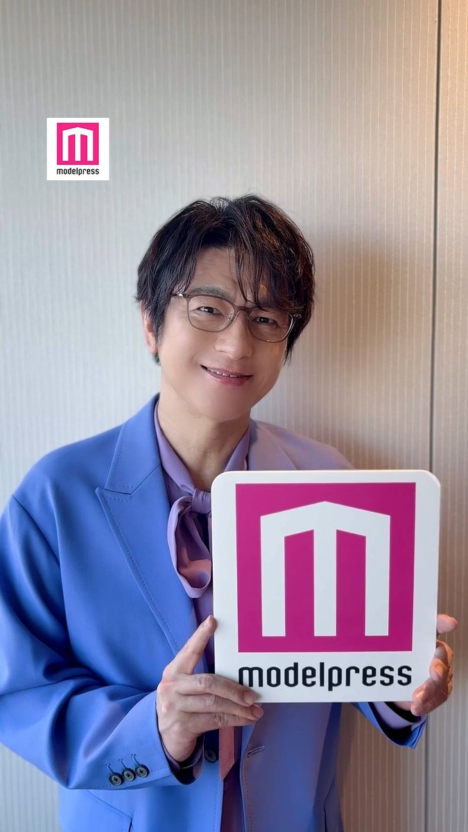 及川光博さんからモデルプレス読者にメッセージが到着💌 🎤インタビュー 及川光博STAFF
