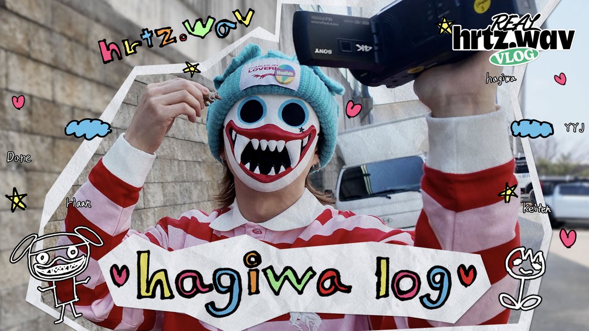 [📹vlog] hrtz.wav (하츠웨이브) 하기와의 놀기 신청🤡🦕 수락 하시겠습니까? [Yes♥︎] [바쁘다 바빠💨 3세 왹냥이 하기와의 아이돌 적응기] 데뷔 2주차 하츠웨이브🌊 우당탕탕(?) 첫 브이로그 제출합니다🩵 생애 첫 브이로그부터 왜 이리 무리해…🤡 🔗 #hrtzwav #하츠웨이브 #윤영준 #리안 #데인 #케이텐 #하기와 #REALhrtzwav hrtz.wav (하츠웨이브)