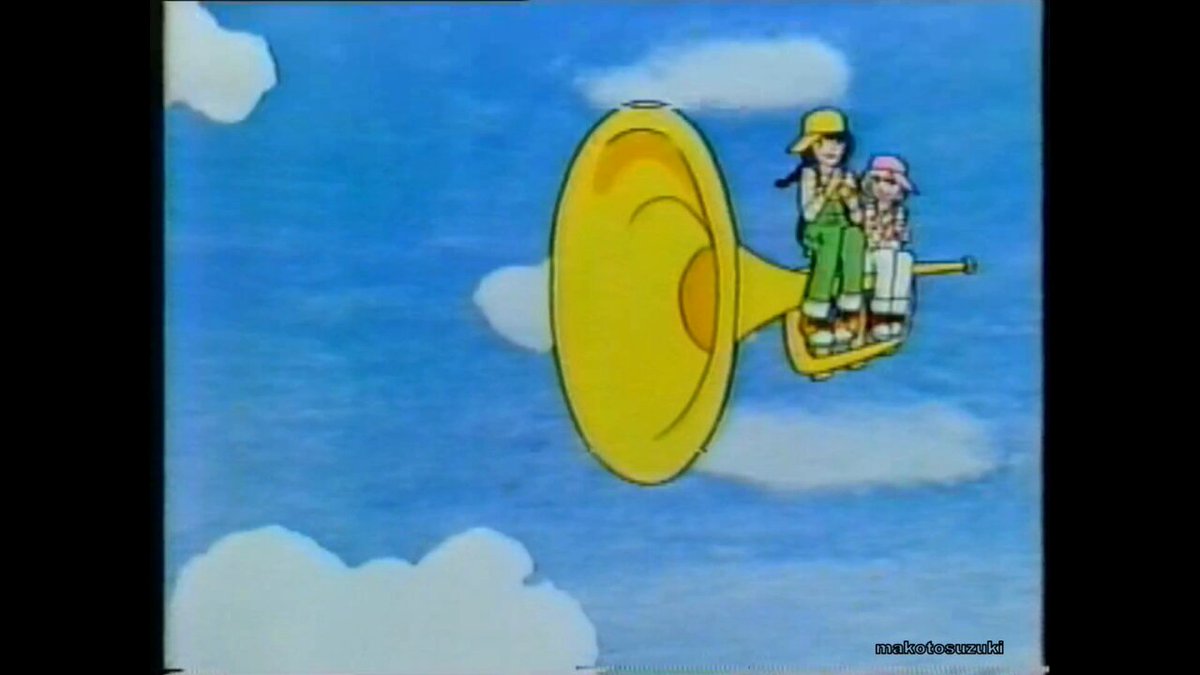 明治製菓『ポポロン』（1978年） あっま〜くて すっぱい！ #五十嵐夕紀 #懐かCM レトロ系