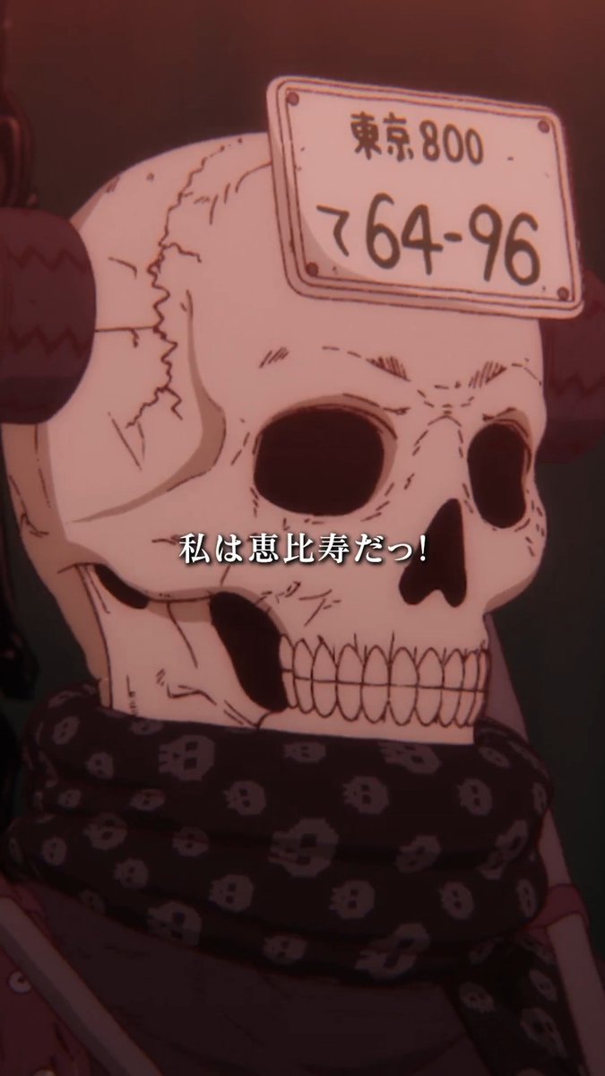 🎞それがドロヘドロール🎞 「ドッペルゲンガーだぁっ!!」 第5話(魔の17)より💀 #ドロヘドロ #それがドロヘドロ