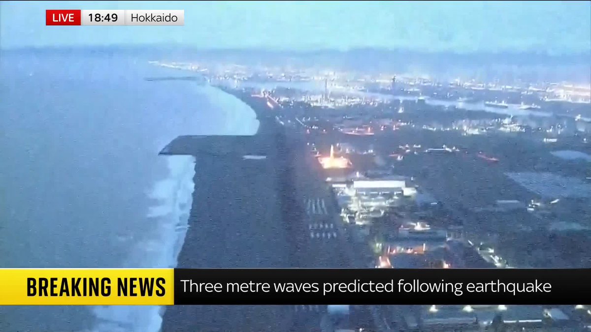 The first waves have started hitting the coast of Japan, with the biggest so far recorded at 80cm, according to the country's meteorological agency. Sky's Helen-Ann Smith has the latest 📺 Sky 501, Virgin 602, Freeview 233 and YouTube