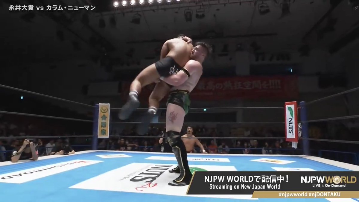.Callum newman カラム・ニューマン "Made in JAPAN" From the profile URL #njpwworld #njDONTAKU