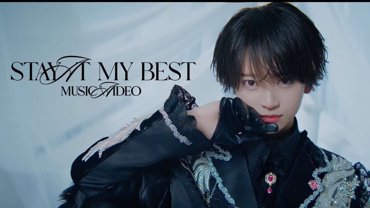♡.*･ﾟ┈┈┈┈┈┈┈┈┈┈┈ 【MV】Stay at my best / たいよう ❥❥ YouTube ┈┈┈┈┈┈┈┈┈┈┈ﾟ･*.♡