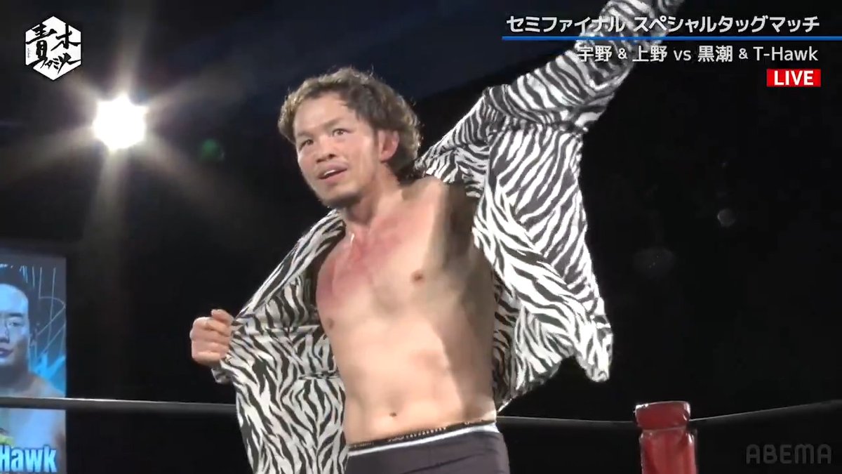 【宇野薫がイケメンジャケット強奪!!】 ジャケットパンチ連発も 隙を突かれ3カウント...!! セミファイナル スペシャルタッグマッチ #エイオキクラッチ 01 ABEMAで無料生中継📡