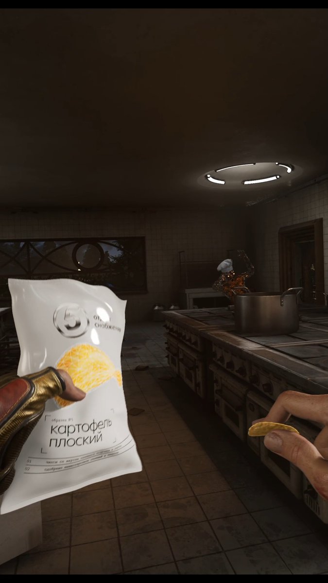 P-3’s daily routine: grab a bite and save the world.🥪 #AtomicHeart