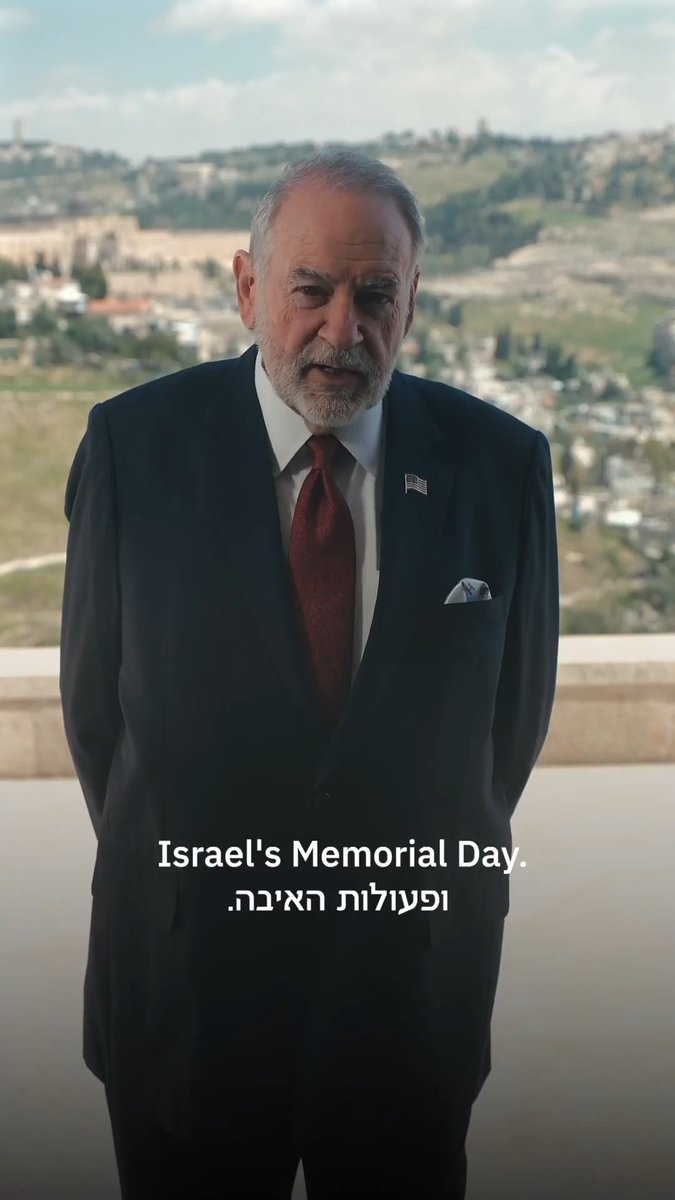 America joins the people of Israel ישראל in observing Yom HaZikaron — Israel’s Memorial Day — and in honoring the fallen soldiers and victims of terrorism who have given their lives in defense of the Jewish State. May their memories forever be a blessing.