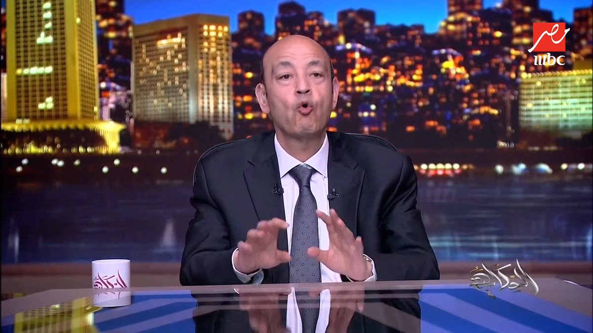 🔴 رسمياً, وزارة الخارجية المصرية تعلن وفاة الطبيب المصري ضياء العوضي في فندق في دبي. اختفى منذ يوم الأحد 12 أبريل. لم يخرج من غرفته من الفندق ولم يطلب طعامًا خلال آخر 48 ساعة، ما استدعى قيام إدارة الفندق بإبلاغ الشرطة.