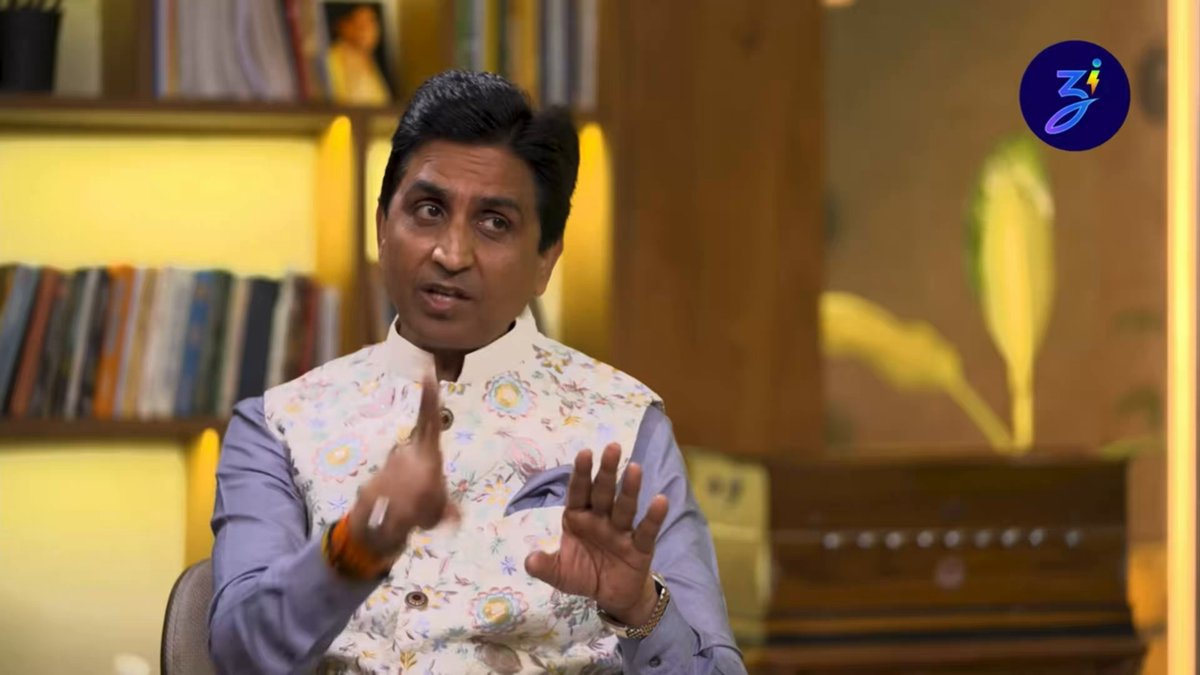 ब्राह्मणों के दिल का दर्द Dr Kumar Vishvas बता रहे है zingabad पर अमीर शादी करते है तो 50 लाख का लहंगा, 1 करोड़ की अंगूठी, 5 करोड़ का होटल लेते है लेकिन मंत्र पढ़ने वाले पंडित का 5100 देने का समय जब आता है तो 5 बार गिनते है जबतक रंग ना आ जाए नोट का हाथ में … आगे भी सुनिए ये वीडियो आपका दिल छू जाएगी Rohit Saval News Leader