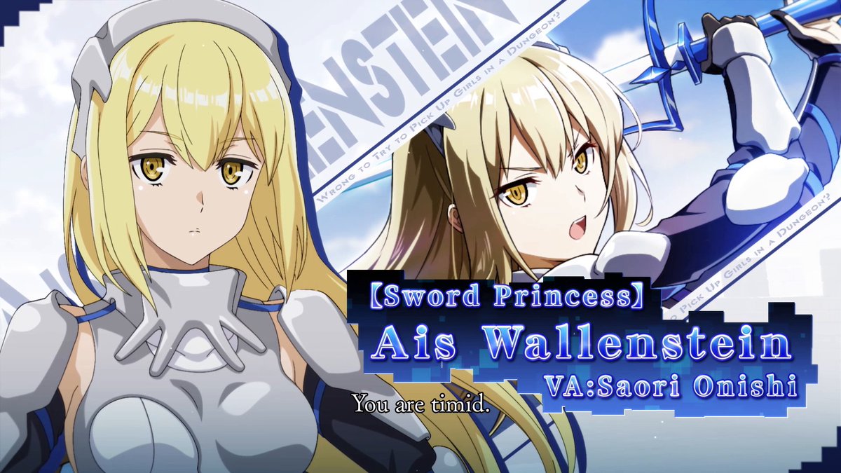 Sword Princess: Ais Wallenstein of the Loki Familia steps into the world of Master of Garden! Witness her swordsmanship in this limited-time collaboration!