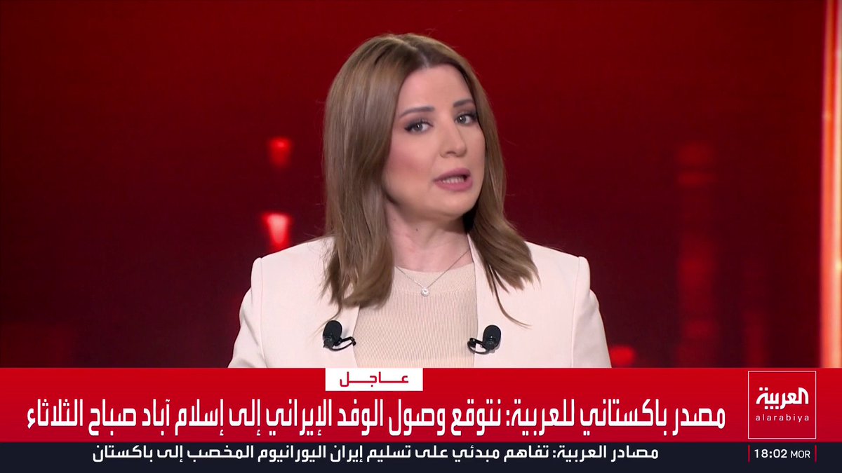 مسؤولان إيرانيان لـ نيويورك تايمز: قاليباف سيقود وفد إيران إلى باكستان