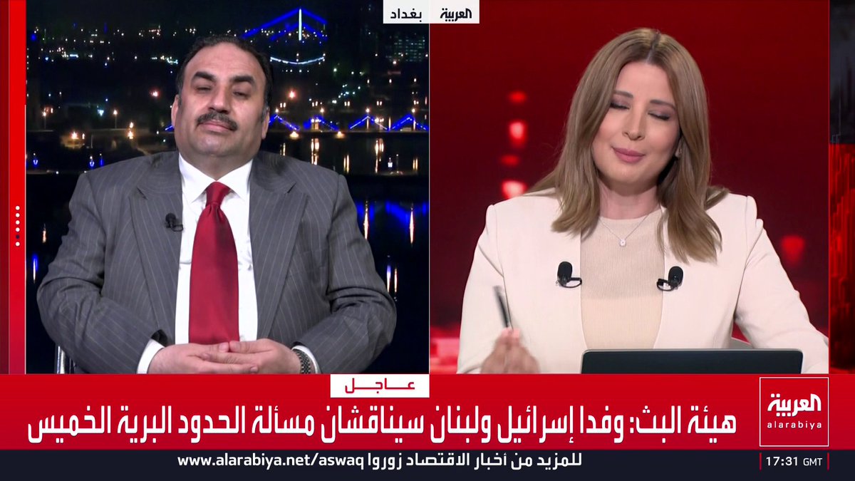 لماذا يتزامن تحذير "الخارجية الأميركية" لرعاياها في بغداد مع تصريحات قائد فيلق القدس المشيدة بوقوف العراق مع إيران؟ مستشار رئيس الوزراء العراقي حسين علاوي: الولايات المتحدة لا تتهم العراق فلدينا علاقات متميزة معا لكن يوجد إرث من التحديات الأمنية والمصالح الأميركية لم تتعرض لأي هجمات منذ بدء هدنة الأسبوعين