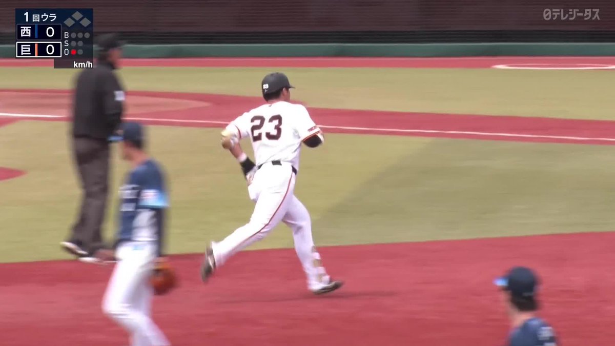 一戦一戦強くなる若武者 石塚裕惺 2試合連続となる ファーム第3号ツーランホームラン！ ⚾巨人×西武 #ジャイアンツ #だったらDAZN