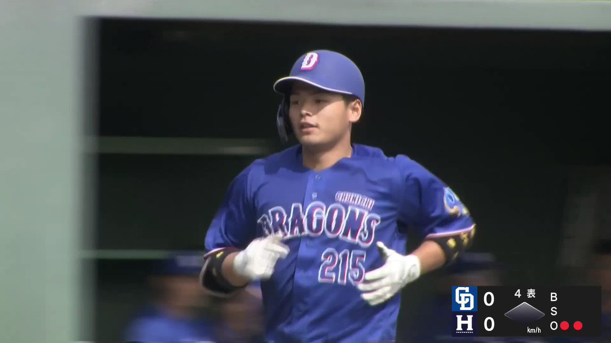 乾いた音が響いた 3年目 日渡騰輝 ライトスタンドへの一発！ ドラゴンズ先制！ ⚾ハヤテ×中日 #イージースポーツ #dragons #だったらDAZN