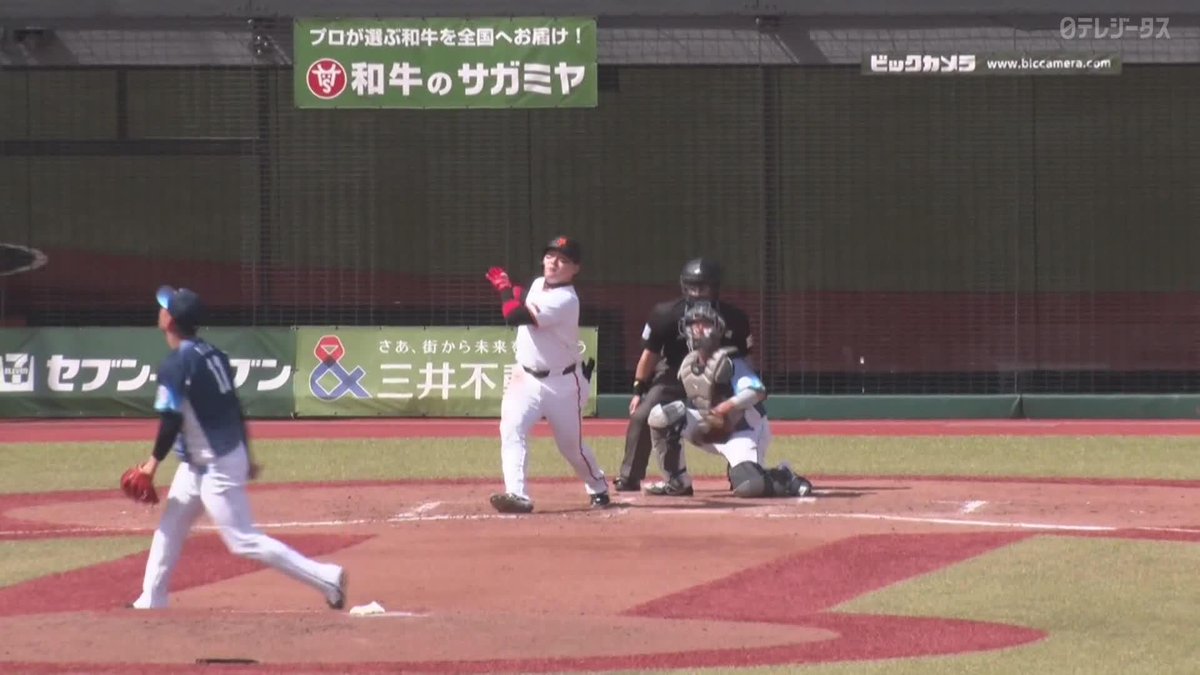 技ありの一発 丸佳浩 カーブを完璧に打ち返す! 第1号ソロで結果を残す! ⚾巨人×西武 #ジャイアンツ #だったらDAZN