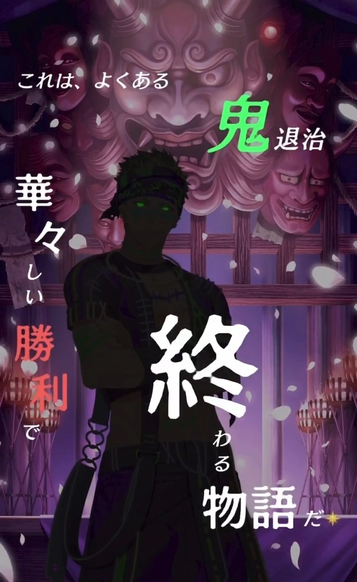 ★Casting Seriesストーリー紹介 #金剛 のカードストーリー冒頭をご紹介！ Casting Seriesはキャストの役や公演に迫る特別なストーリーです。 #ブラスタ