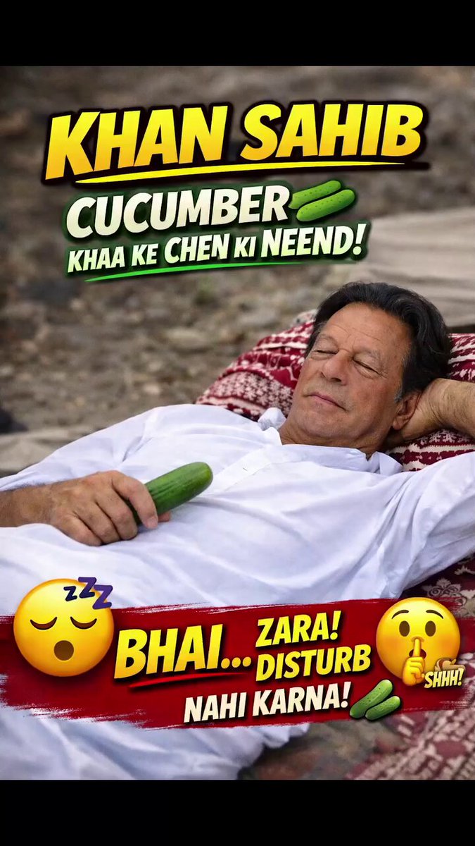 پھر دیکھنا۔۔۔ باقی سب تو آپ کی نظر میں چور ڈاکو ہیں لیکن خان صاحب اور پی ٹی آئی کی سیاست نے بھی اس قوم کے تیس سال برباد کرنے کے علاوہ کچھ اور نہیں کیا۔ جھوٹی بڑھکیں مارنے سے آپ تین چار اور برباد کر دیں گے لیکن نتیجہ کچھ نہیں نکلے گا۔ عوام راج کے علاوہ اس ملک کے مسائل کا کوئی حل نہیں۔ ایک ایسی جماعت کی جدوجہد جو عوام کی ملکیت میں ایک ایسا ادارہ، جس میں میرٹ، قابلیت اور انٹرنل جمہوریت کے ذریعے مڈل کلاس اور عام لوگوں کے پاس بھی اقتدار میں آنے کا برابر کا موقع ہو۔ ملک میں جمہوریت اور میرٹ چاہئے تو پہلے سیاسی جماعتوں میں میرٹ اور جمہوریت لائیے۔۔۔ ورنہ نہ بھٹو کچھ کر سکا تھا نہ عمران خان سے کچھ ہو پائے گا۔ ایک عوامی جمہوری جماعت ہی ملک کی تقدیر بدل سکتی ہے