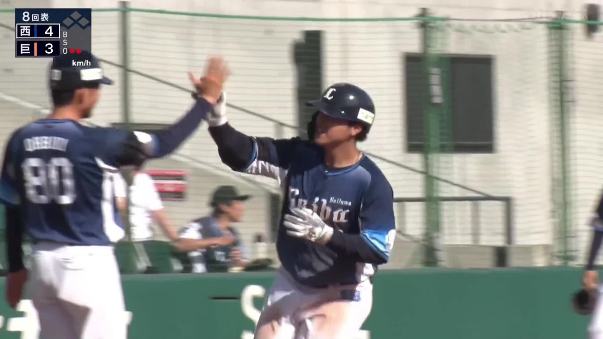 カーブを完璧に 仲三優太 本日3安打目は 逆転となるツーランホームラン! ⚾巨人×西武 #seibulions #だったらDAZN