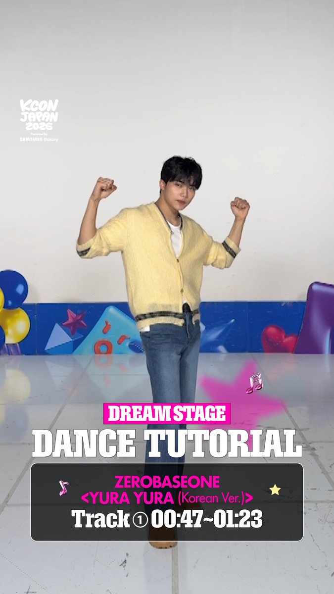 [#KCONJAPAN2026] DANCE TUTORIAL✨ZEROBASEONE Think you've got it? Learn the DREAM STAGE audition choreography with ZEROBASEONE. Practice with us—then take your shot! 🎵 ZEROBASEONE <YURA YURA (Korean Ver.) / MAY 10 (SUN) SOUND TRACK ① 00:47 ~ 01:23 👉Apply Now! 🔗 ✅ Application Period : Apr 16 (THU) 6PM ~ May 1 (FRI) 11:59PM (KST) - KCON JAPAN 2026 MAY 8-10 Makuhari Messe Let's #KCON