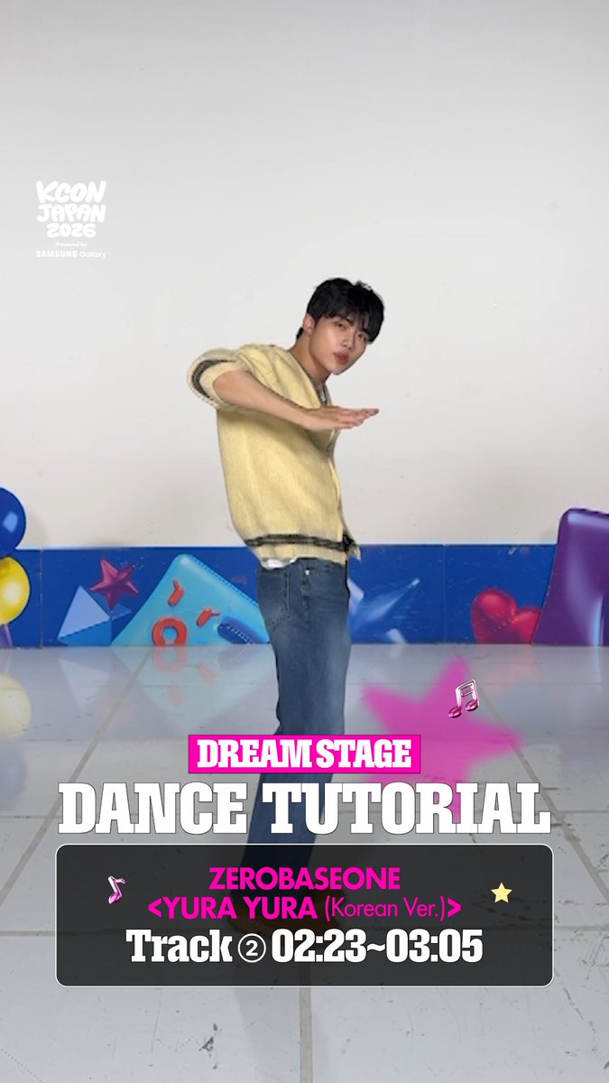 [#KCONJAPAN2026] DANCE TUTORIAL✨ZEROBASEONE Think you've got it? Learn the DREAM STAGE audition choreography with ZEROBASEONE. Practice with us—then take your shot! 🎵 ZEROBASEONE <YURA YURA (Korean Ver.) / MAY 10 (SUN) SOUND TRACK ② 02:23 ~ 03:05 👉Apply Now! 🔗 ✅ Application Period : Apr 16 (THU) 6PM ~ May 1 (FRI) 11:59PM (KST) - KCON JAPAN 2026 MAY 8-10 Makuhari Messe Let's #KCON