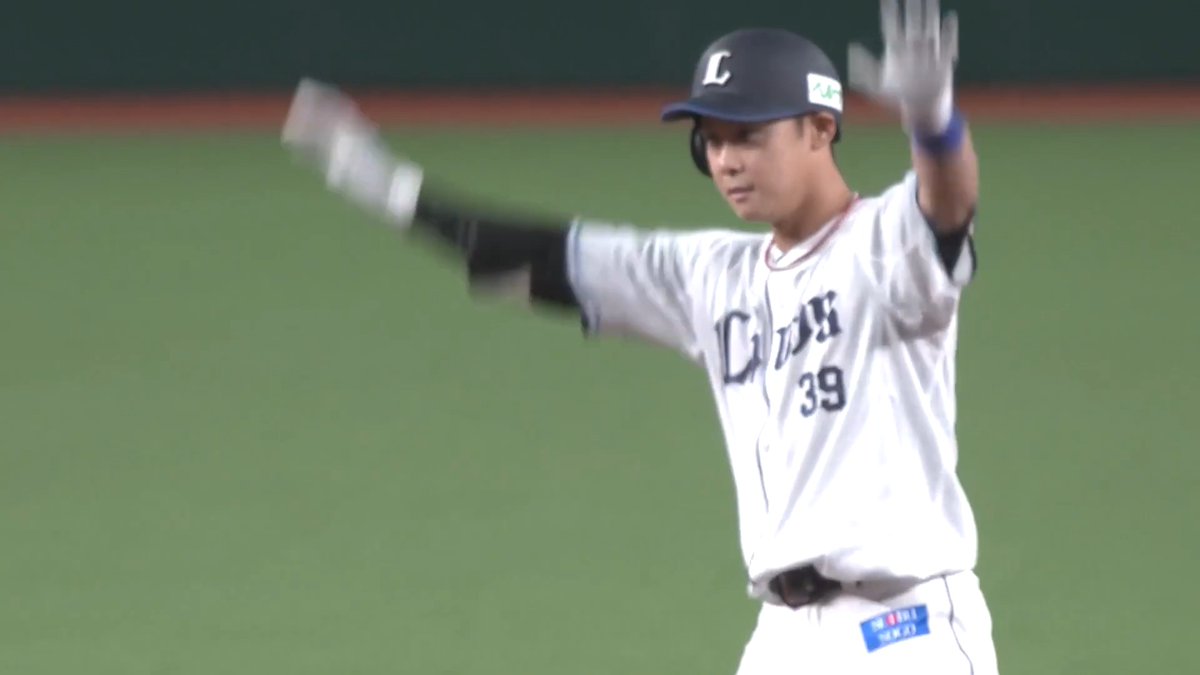 #平沢大河 選手の適時二塁打で追加点! 好調のバッティングでチームに勢いをもたらします! #seibulions #打破 #圧倒的至近距離