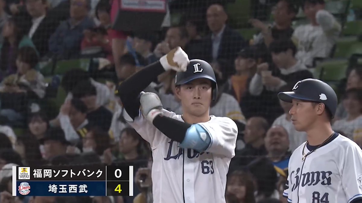 #長谷川信哉 選手の適時打でさらに追加点をあげる! 初回からライオンズ打線が止まりません! #seibulions #打破 #圧倒的至近距離