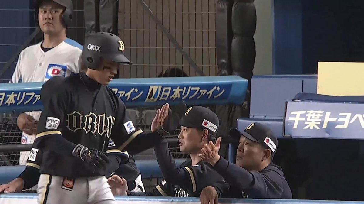 打撃好調💪 オリックス 渡部遼人 選手の第2号同点ソロホームラン🌈 👇ライブ配信はこちら