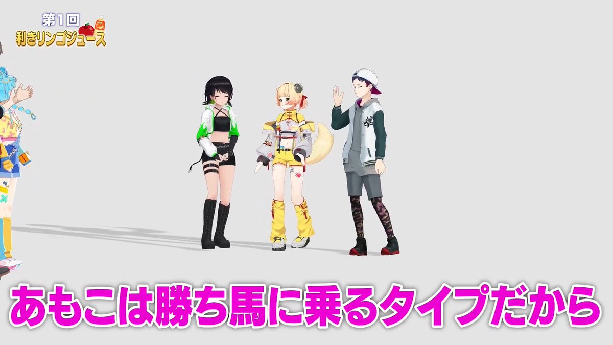 【新作動画投稿】 📺地球の最後に日になって欲望のタガが外れたら飲む飲み物なーんだ?📺 🔽🔽YouTubeはこちら🔽🔽 4種類のりんごジュースを値段順に並べることができるかな🍎🥤✨️ #MZM