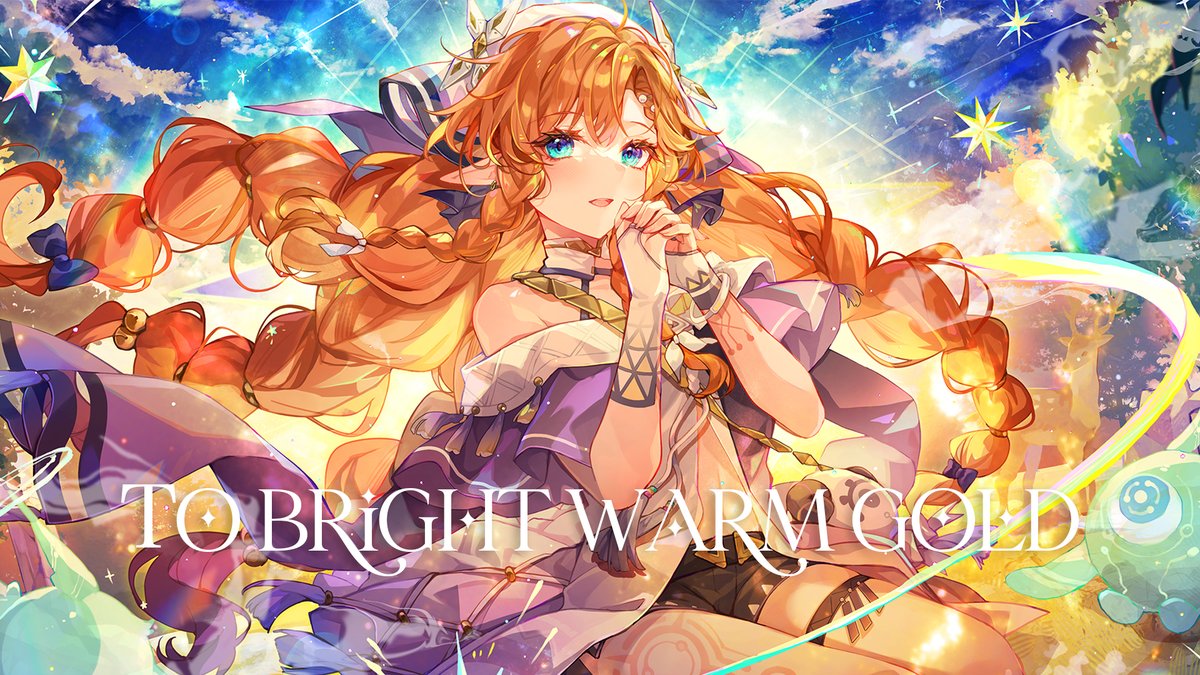 ── ── ── ── ─ ⟢ ・⸝⸝ やっぱり、自分で答えを出したい 「To Bright Warm Gold」MV #鳴潮 シグリカ テーマ楽曲