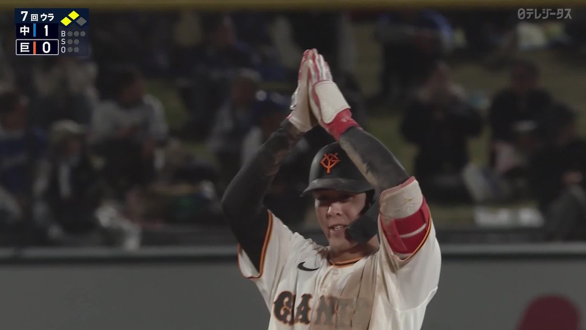 若武者らしくがむしゃらに 初出場のルーキー 小濱佑斗もプロ初ヒット 初物づくしの試合に ⚾️巨人×中日 #ジャイアンツ #だったらDAZN