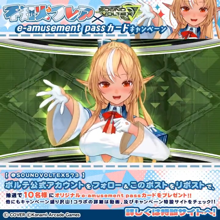 🔥 #不知火フレア × #SDVX 🧬 (o´∀`o)はわわッ4月23日からスペシャルコラボスタートデス！ フォロー＆リポストキャンペーンや、リザルト投稿キャンペーンも開催中デス♪ ハッシュタグ #SDVXリザルト投稿キャンペーン #不知火フレア を付けてポストしまショウ！ #ホロライブ